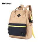 MOCHILA HIMAWARI