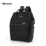 MOCHILA HIMAWARI