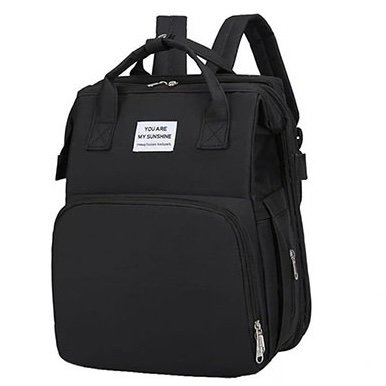 img_8758-2 MOCHILA/CUNA MATERNAL - Imagen 1