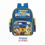 MOCHILA DE ESPALDA PATRULLA CANINA