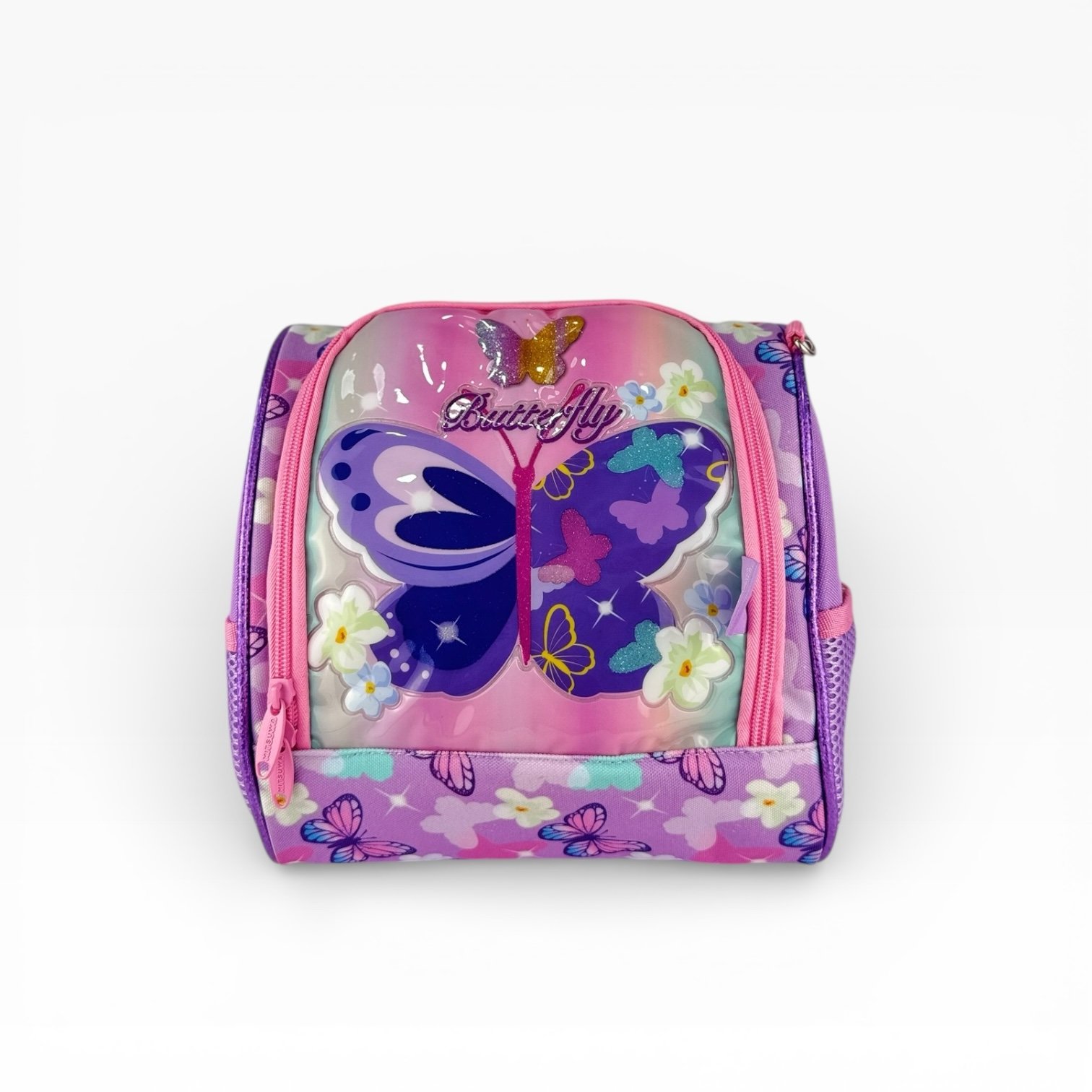 photoroom_006_20251226_204305 MERENDERO MARIPOSAS - Imagen 1