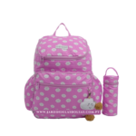 MOCHILA MATERNAL CHENSON