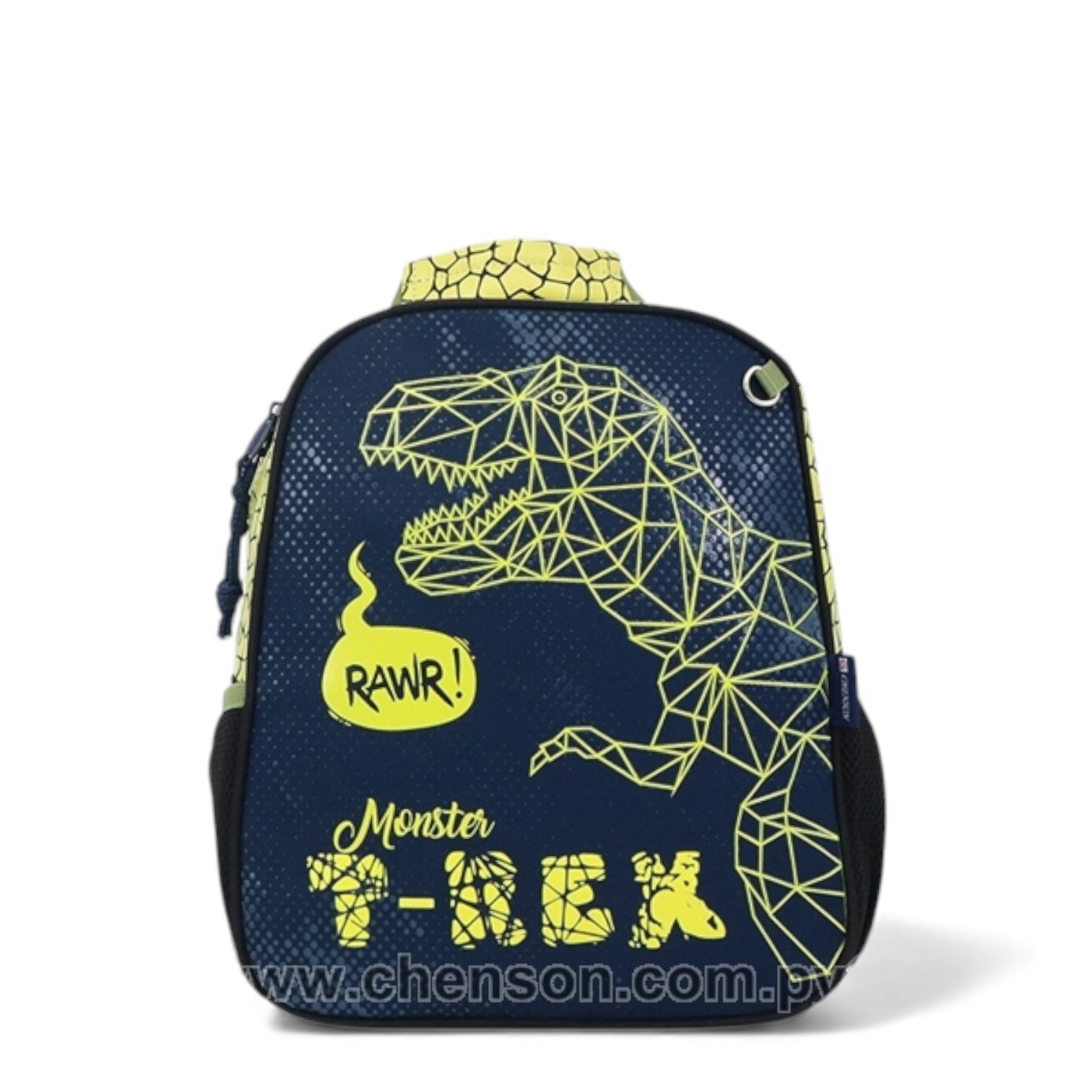 5558125-6 MOCHILA DE ESPALDA DINO - Imagen 1