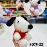 PELUCHE SNOOPY C/ REMERA (22CM)