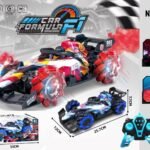 AUTO F1