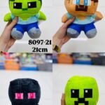PELUCHE MINECRAFT (21CM)