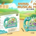 ANIMAL MUSIC PIANO