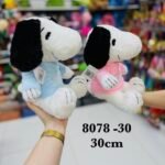 PELUCHE SNOOPY C/ CAPUCHA (30CM)
