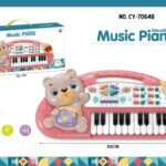 MUSIC PIANO