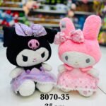 PELUCHE KUROMI Y MY MELODY (40CM)