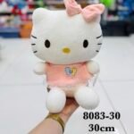 PELUCHE HELLO KITTY VESTIDO (30cm)
