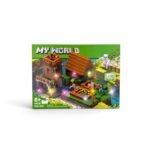 LEGO 933pcs